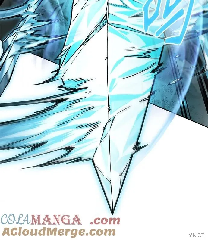 某天成为魔神,第254话,第40张