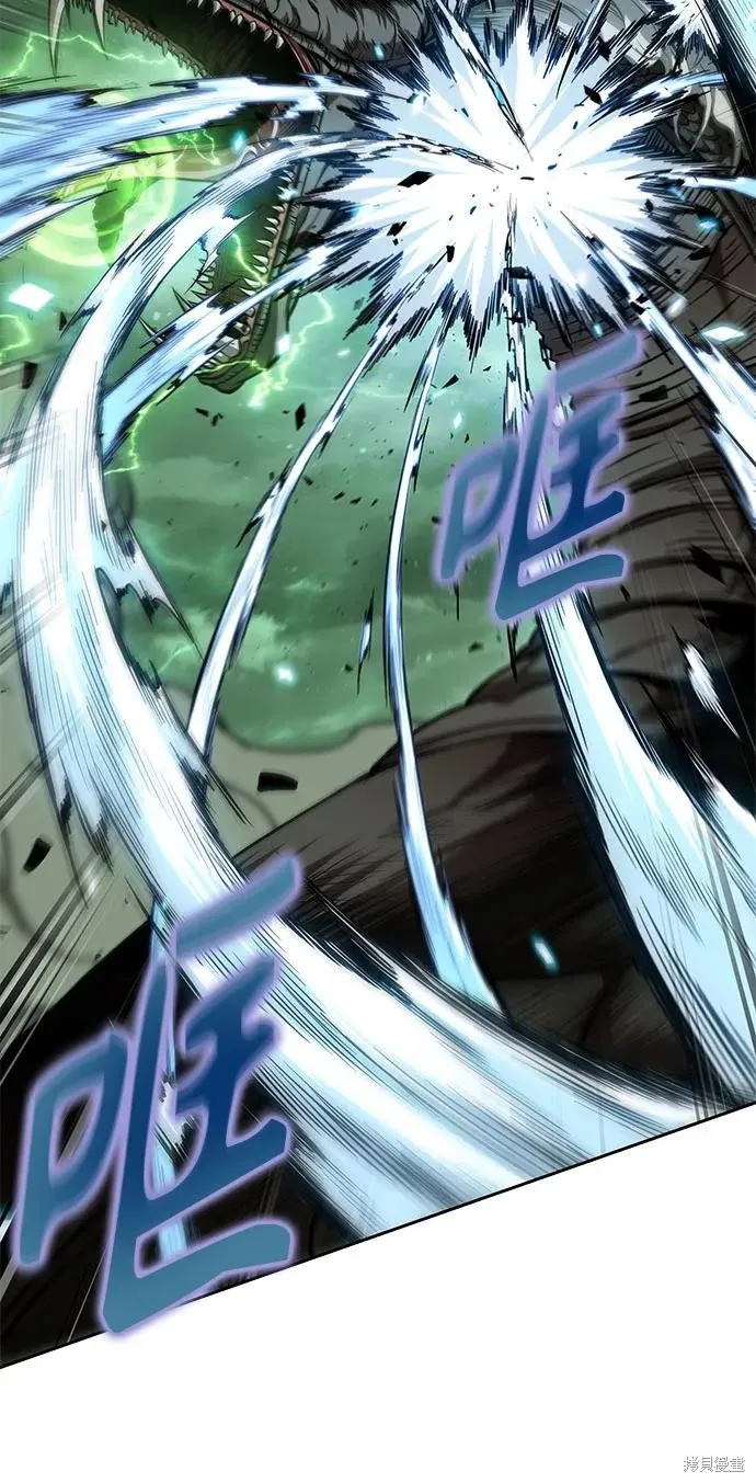 某天成为魔神,第254话,第42张