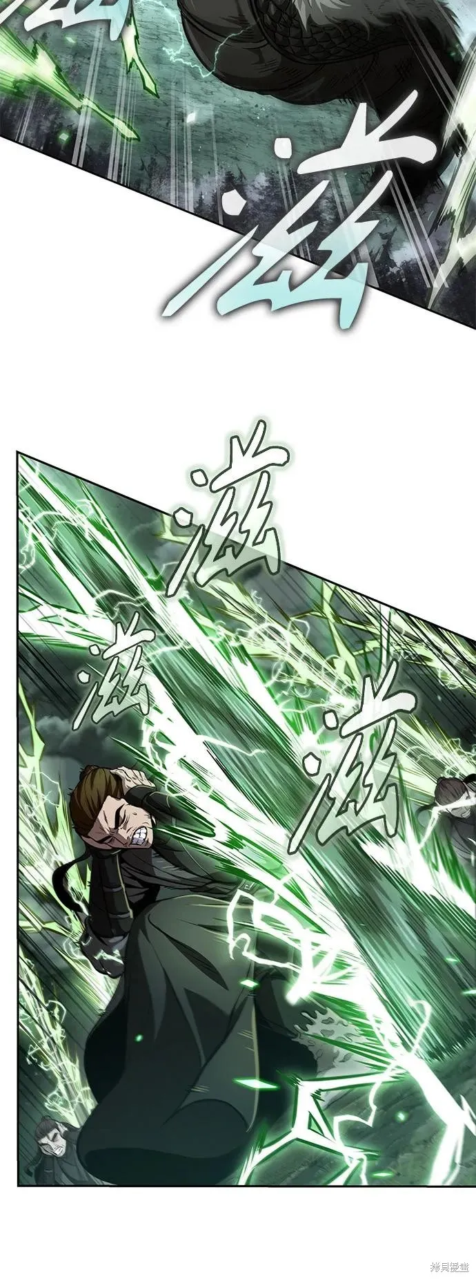 某天成为魔神,第254话,第48张