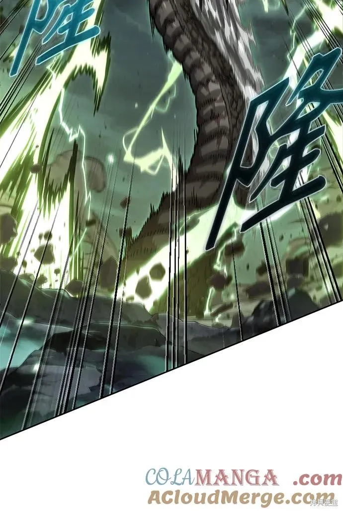 某天成为魔神,第254话,第61张