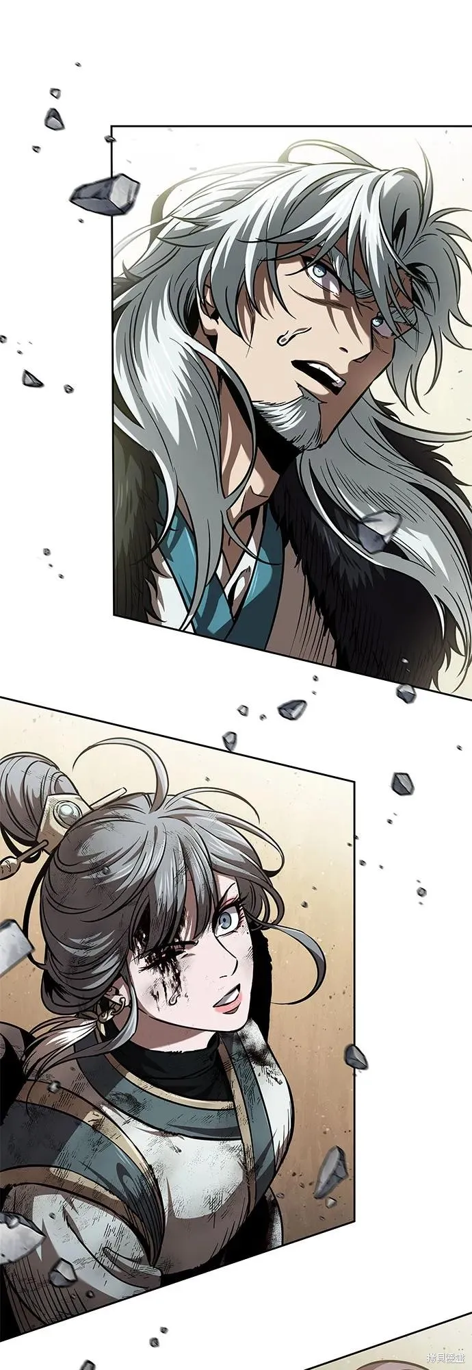 某天成为魔神,第252话,第39张