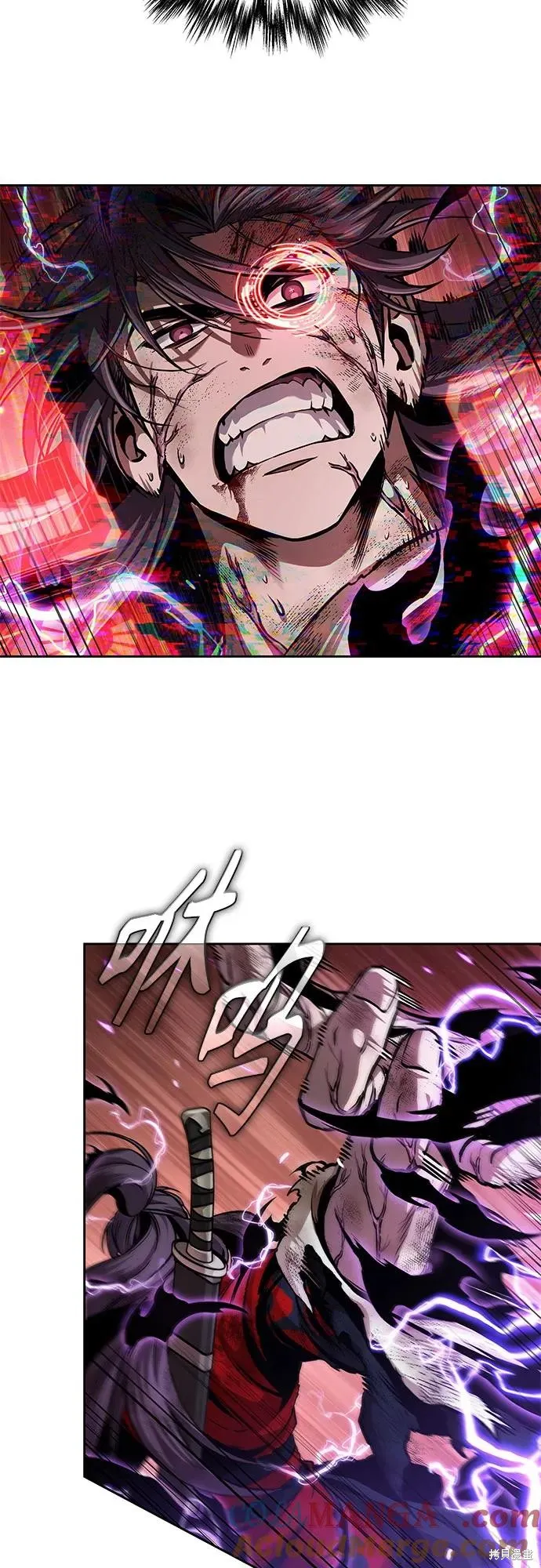 某天成为魔神,第259话,第16张