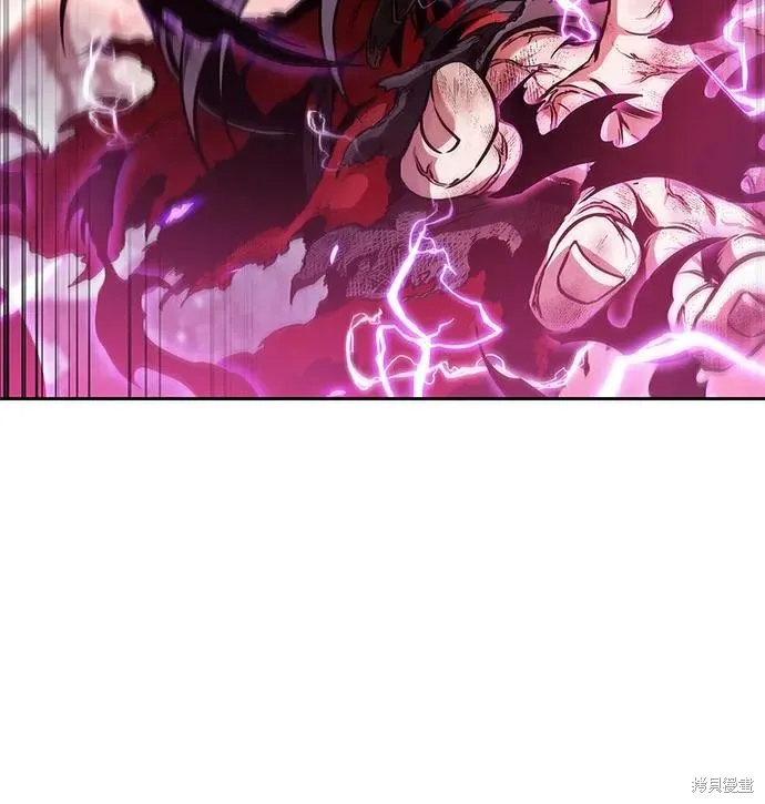 某天成为魔神,第259话,第23张