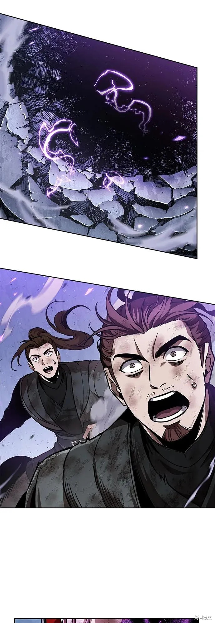 某天成为魔神,第259话,第33张