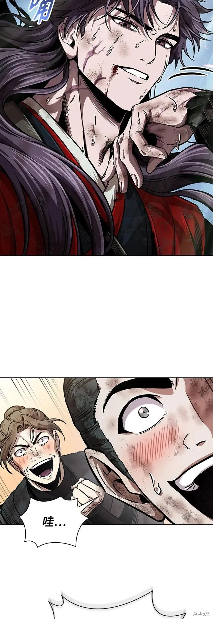 某天成为魔神,第259话,第36张