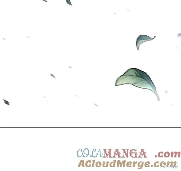 某天成为魔神,第259话,第43张