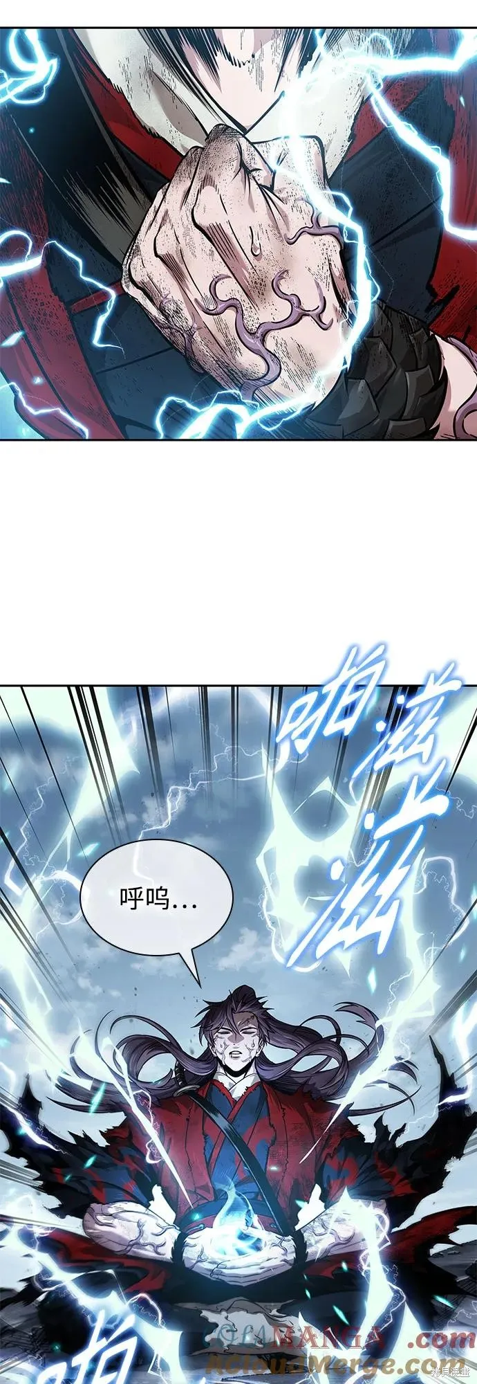 某天成为魔神,第259话,第64张