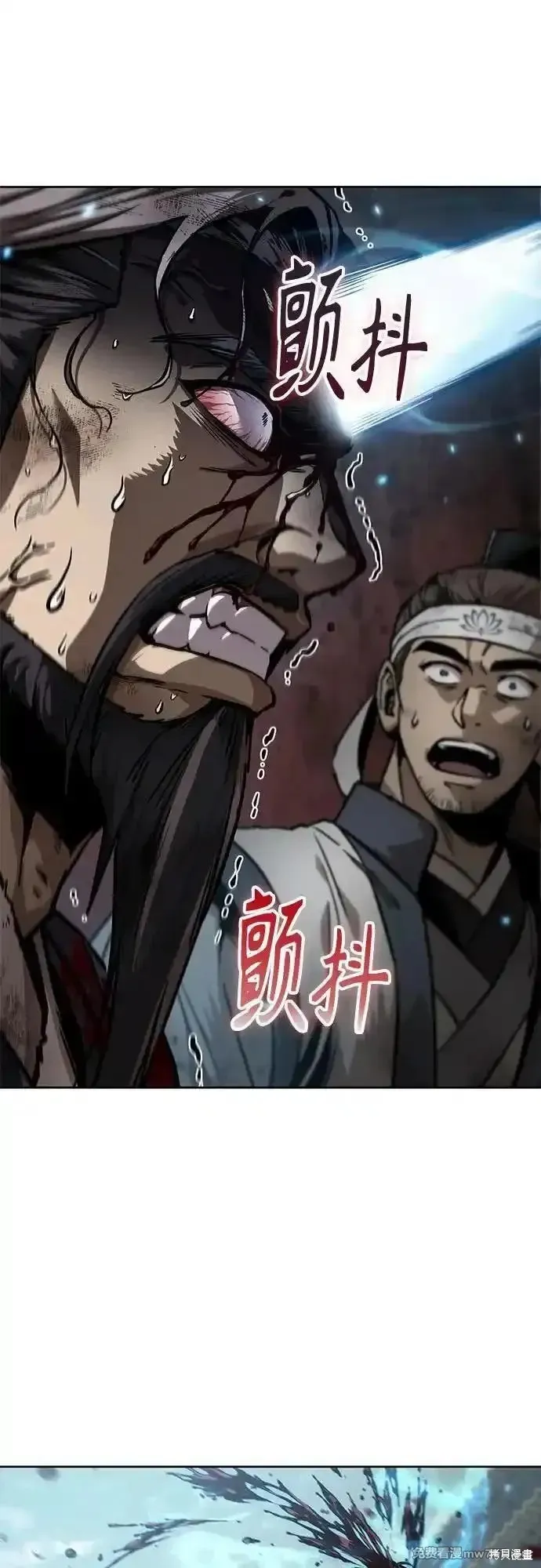某天成为魔神,第237话,第49张