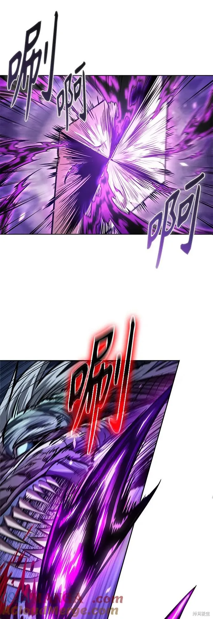 某天成为魔神,第258话,第13张