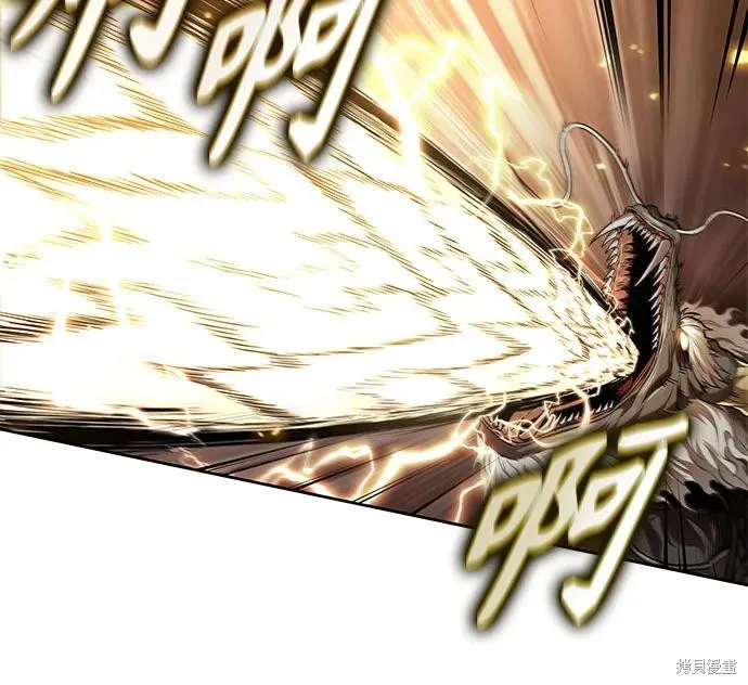 某天成为魔神,第258话,第18张