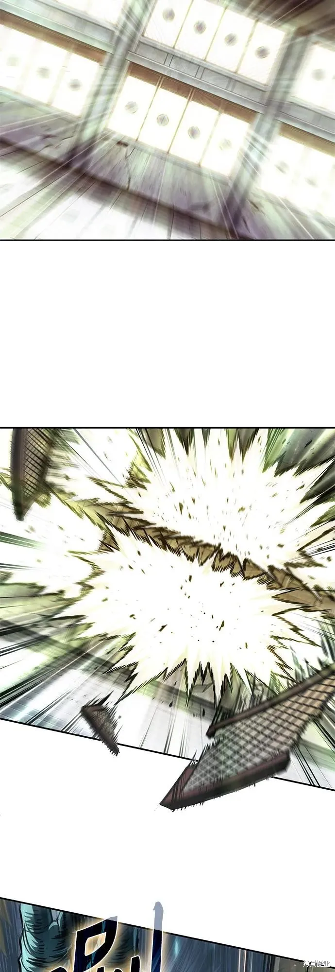 某天成为魔神,第258话,第23张