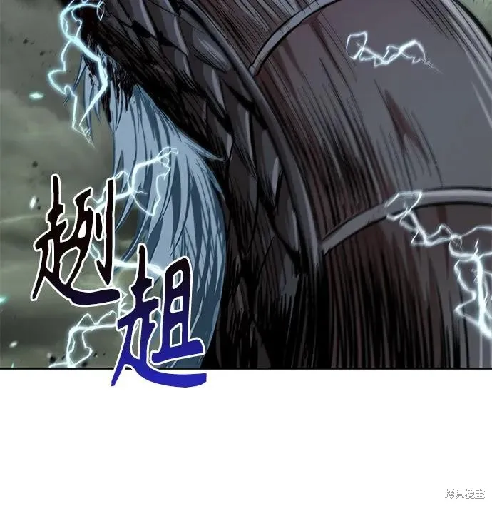 某天成为魔神,第258话,第35张