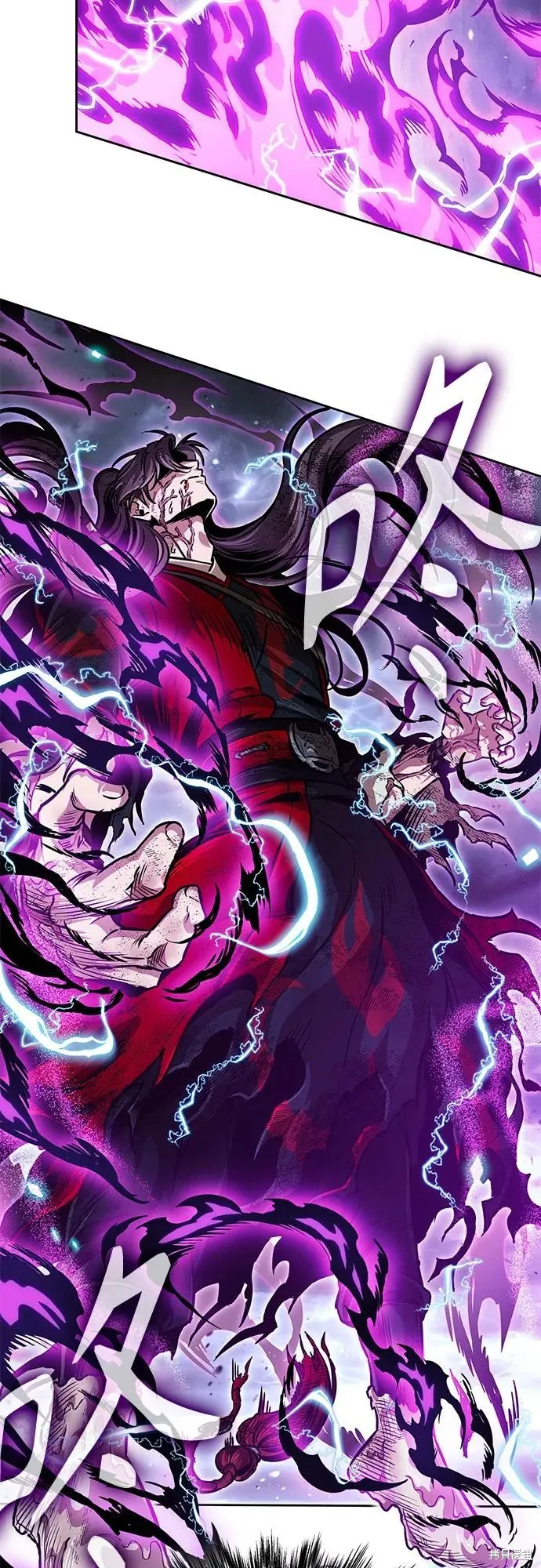 某天成为魔神,第258话,第39张
