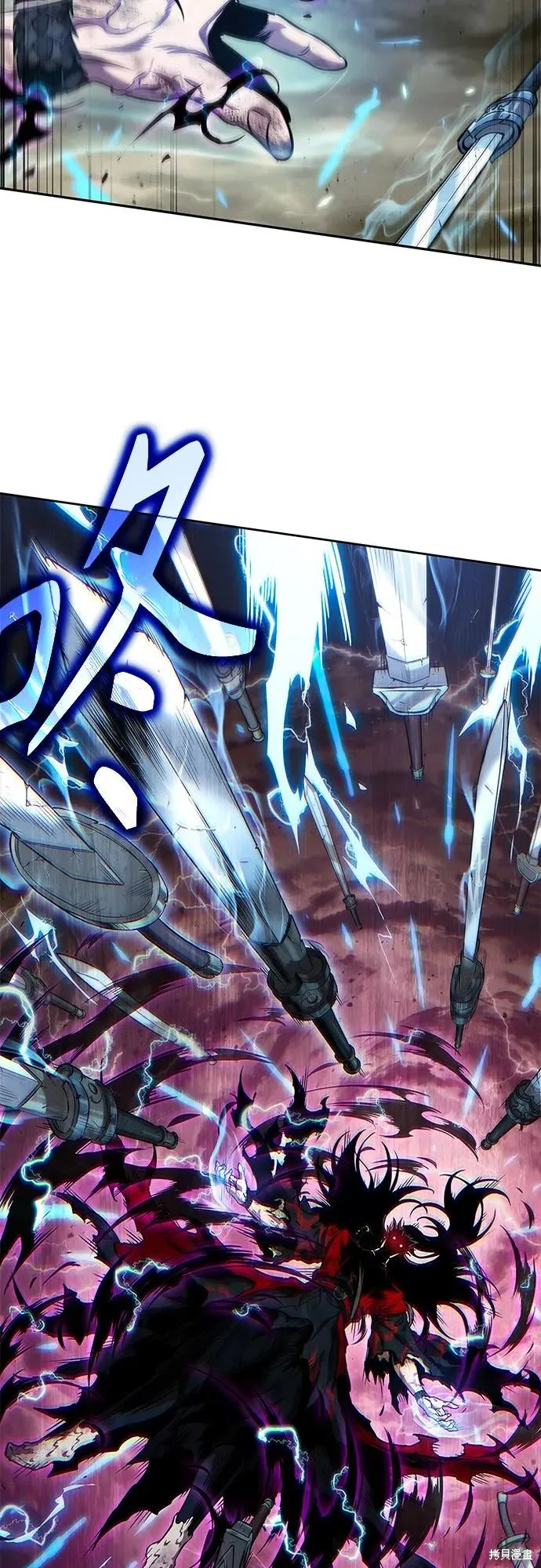 某天成为魔神,第258话,第53张