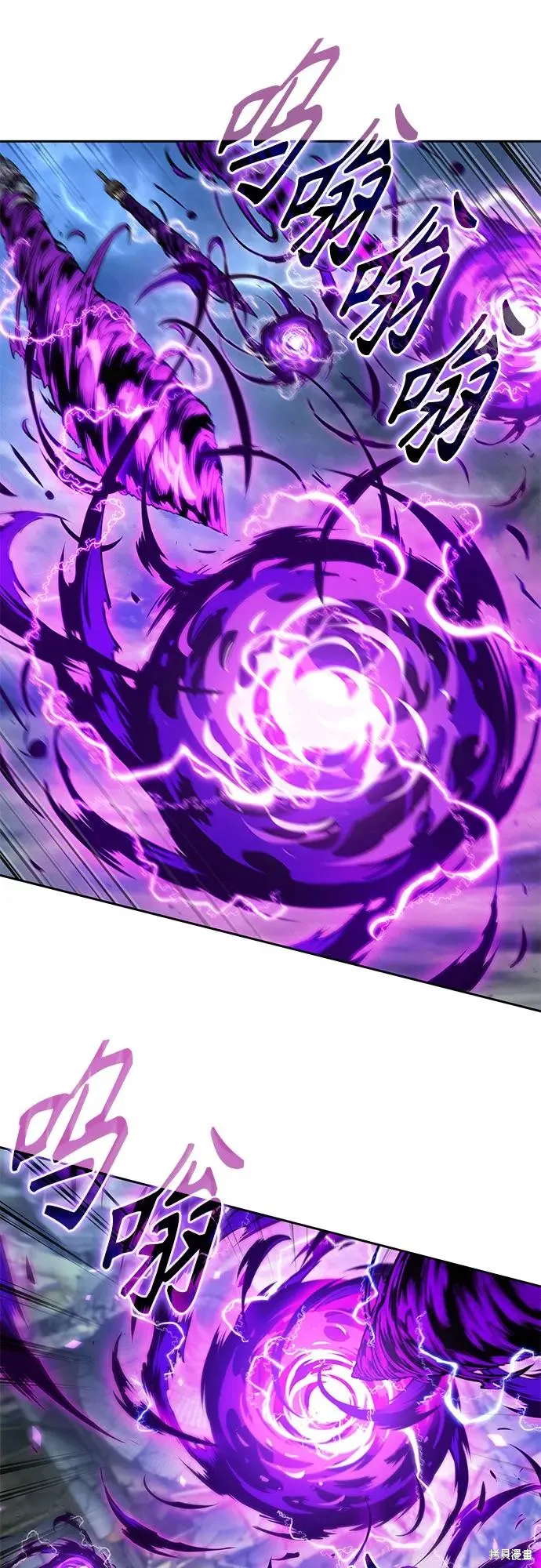 某天成为魔神,第258话,第60张