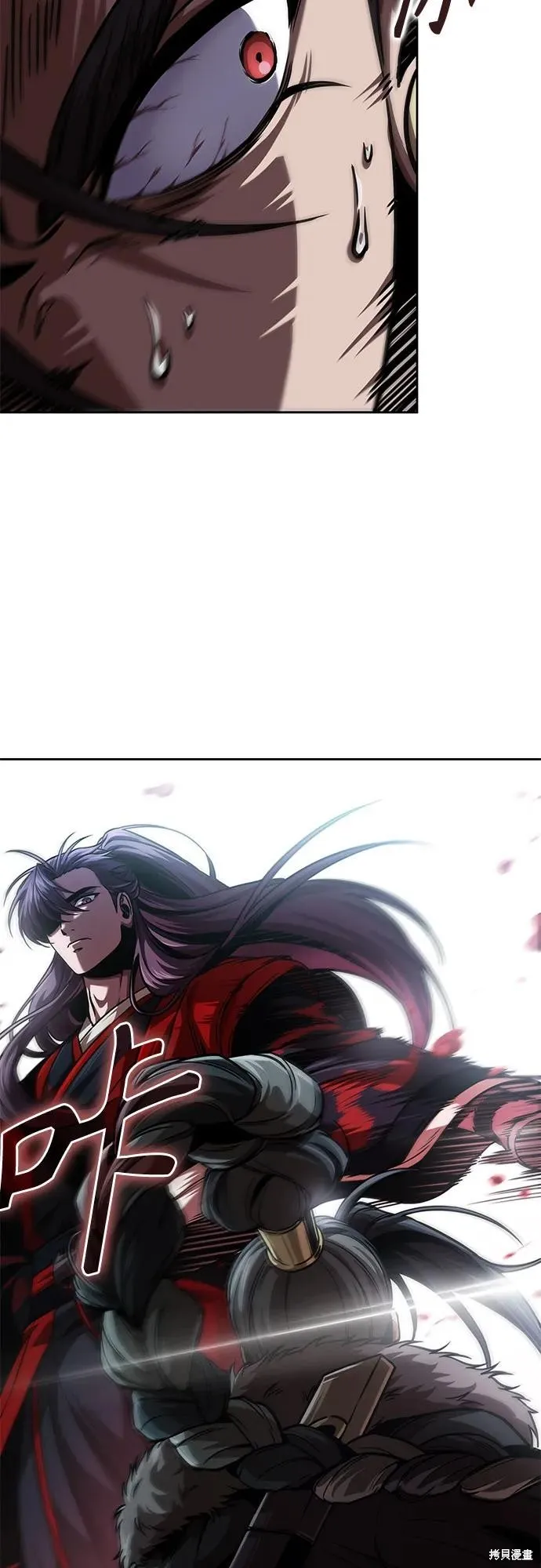 某天成为魔神,第250话,第39张