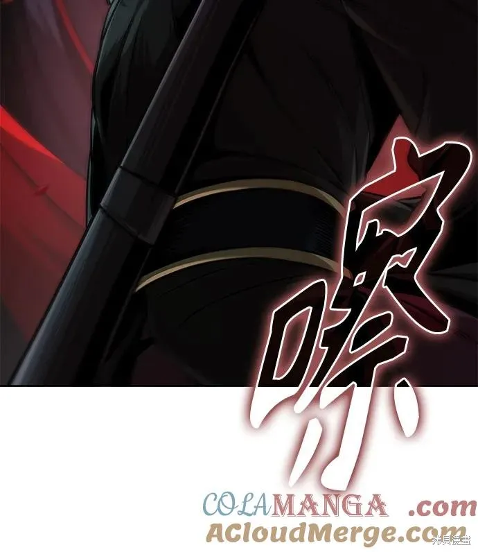 某天成为魔神,第250话,第40张