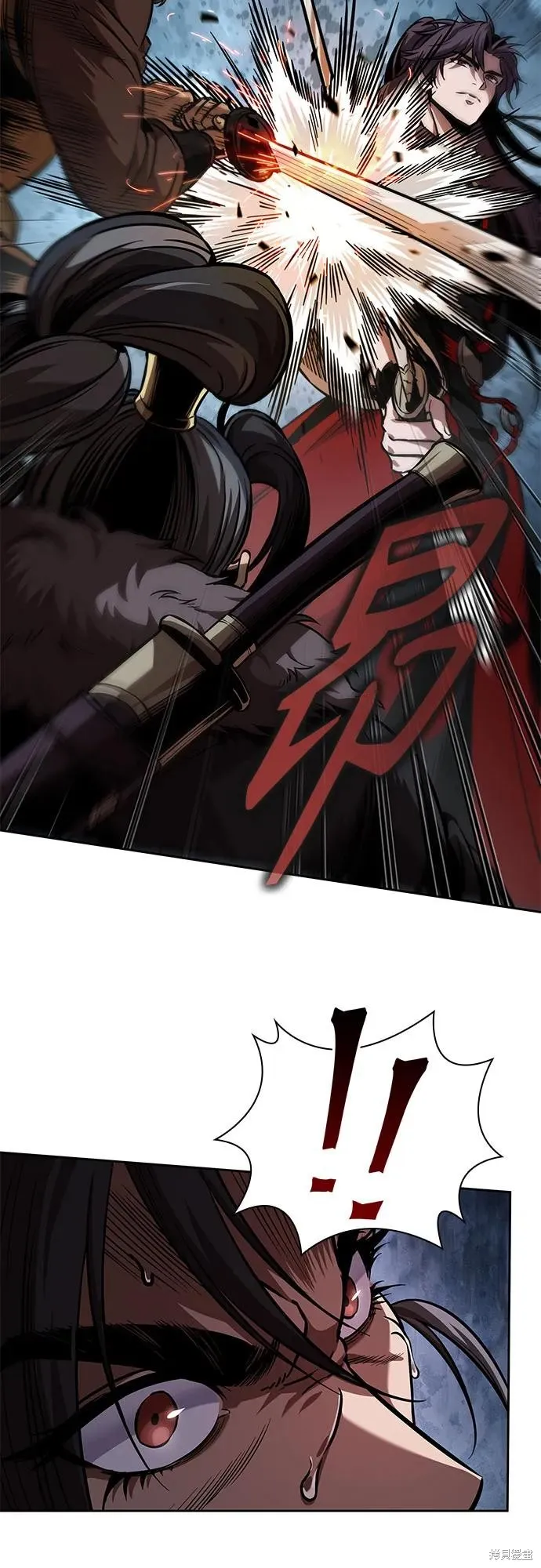 某天成为魔神,第250话,第8张