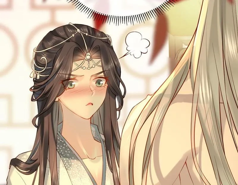 穿书：逆徒他又想欺师,008话 疯狂找补,第103张