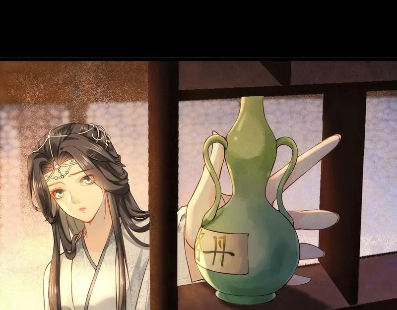 穿书：逆徒他又想欺师,008话 疯狂找补,第28张
