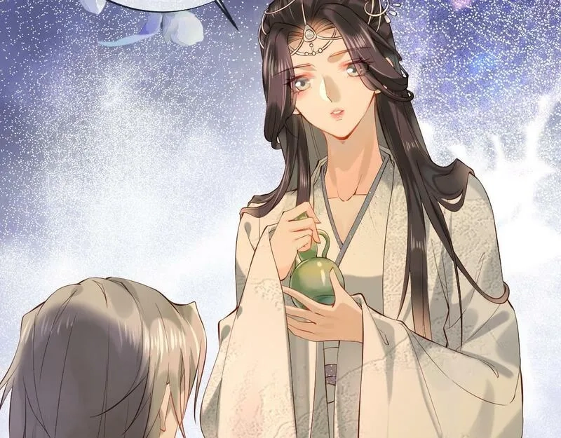 穿书：逆徒他又想欺师,008话 疯狂找补,第30张