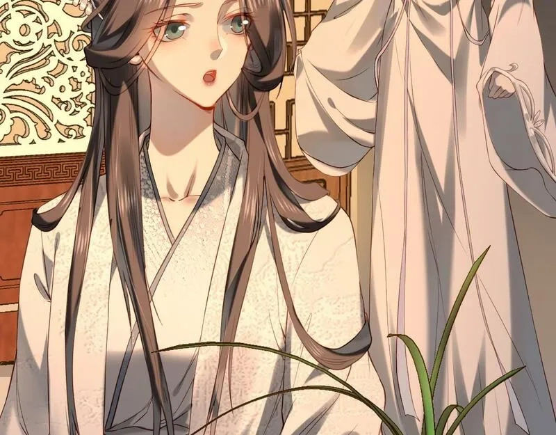穿书：逆徒他又想欺师,008话 疯狂找补,第83张
