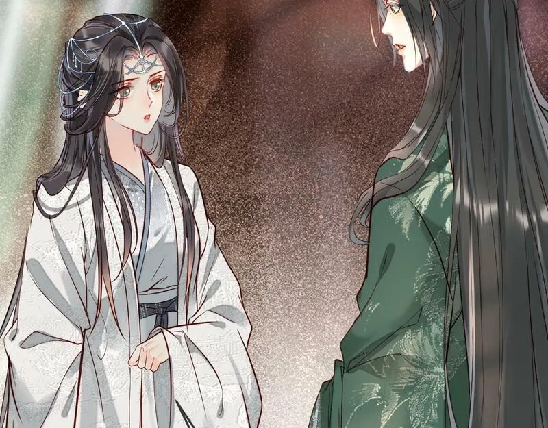 穿书：逆徒他又想欺师,003 动情？谁！？,第17张