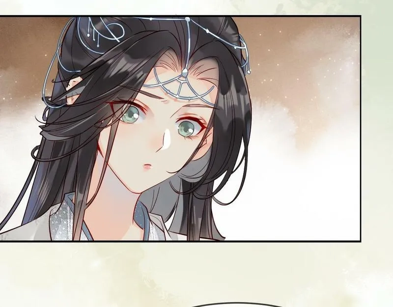 穿书：逆徒他又想欺师,003 动情？谁！？,第19张
