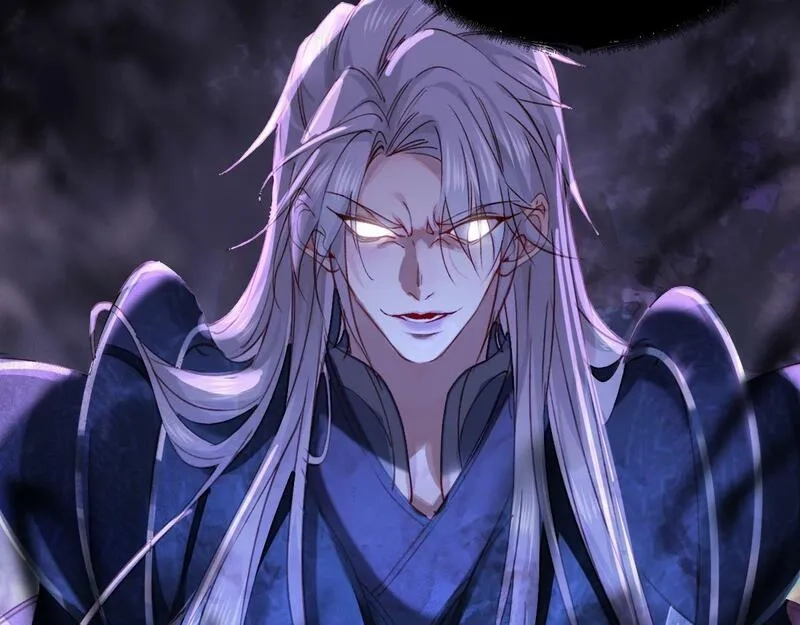 穿书：逆徒他又想欺师,003 动情？谁！？,第24张