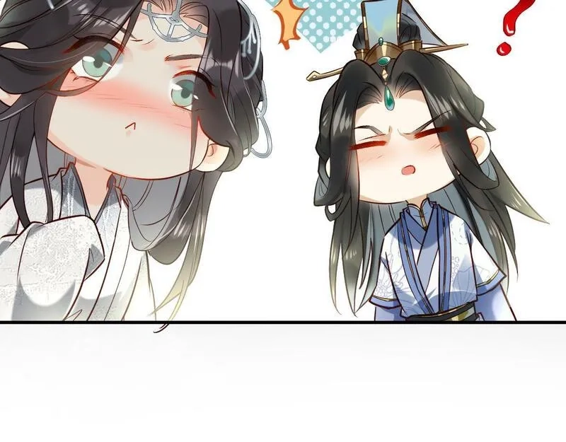 穿书：逆徒他又想欺师,003 动情？谁！？,第45张