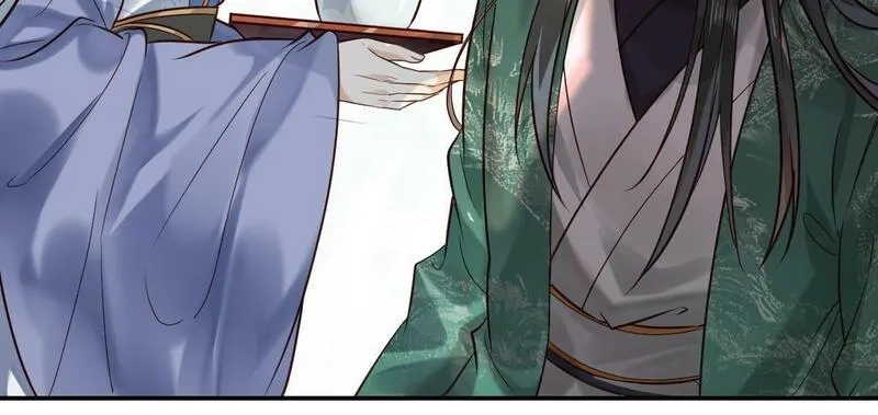 穿书：逆徒他又想欺师,003 动情？谁！？,第67张