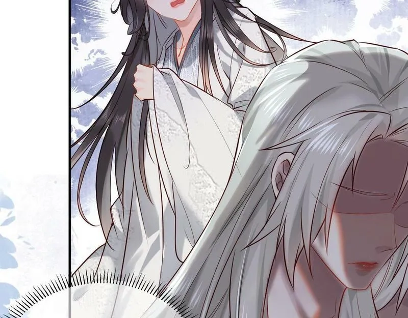穿书：逆徒他又想欺师,003 动情？谁！？,第75张