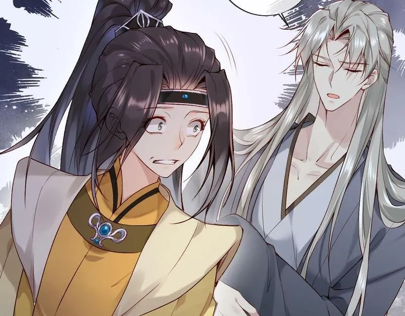 穿书：逆徒他又想欺师,020话 借钱泡男人,第31张