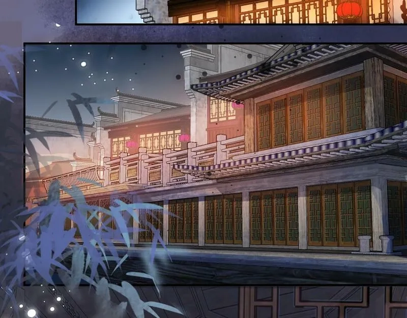 穿书：逆徒他又想欺师,020话 借钱泡男人,第47张