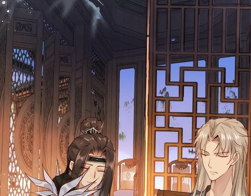 穿书：逆徒他又想欺师,020话 借钱泡男人,第48张