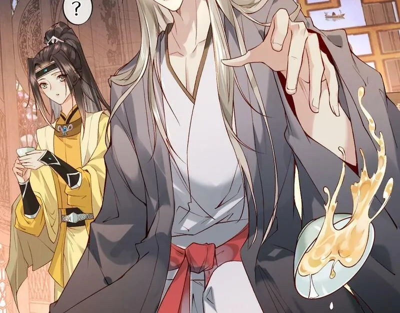 穿书：逆徒他又想欺师,020话 借钱泡男人,第58张