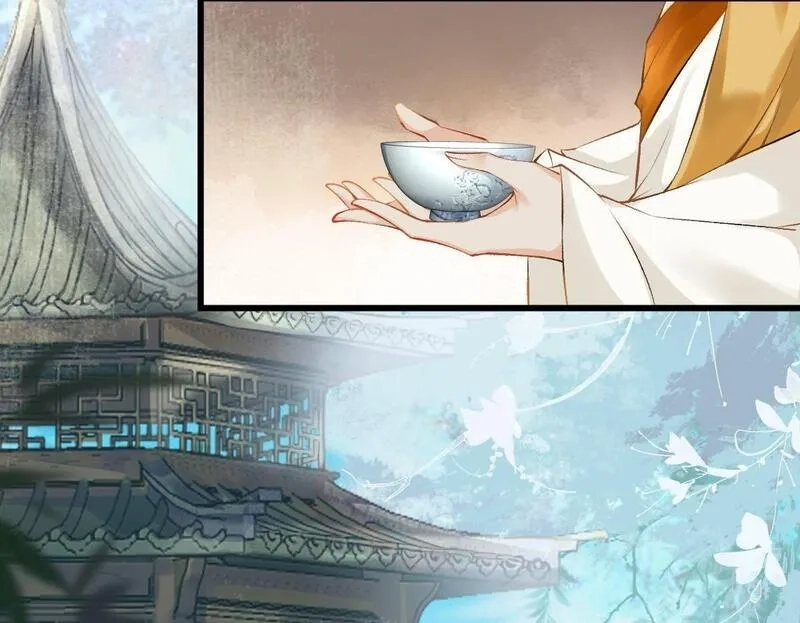 穿书：逆徒他又想欺师,013 把衣服穿好,第100张