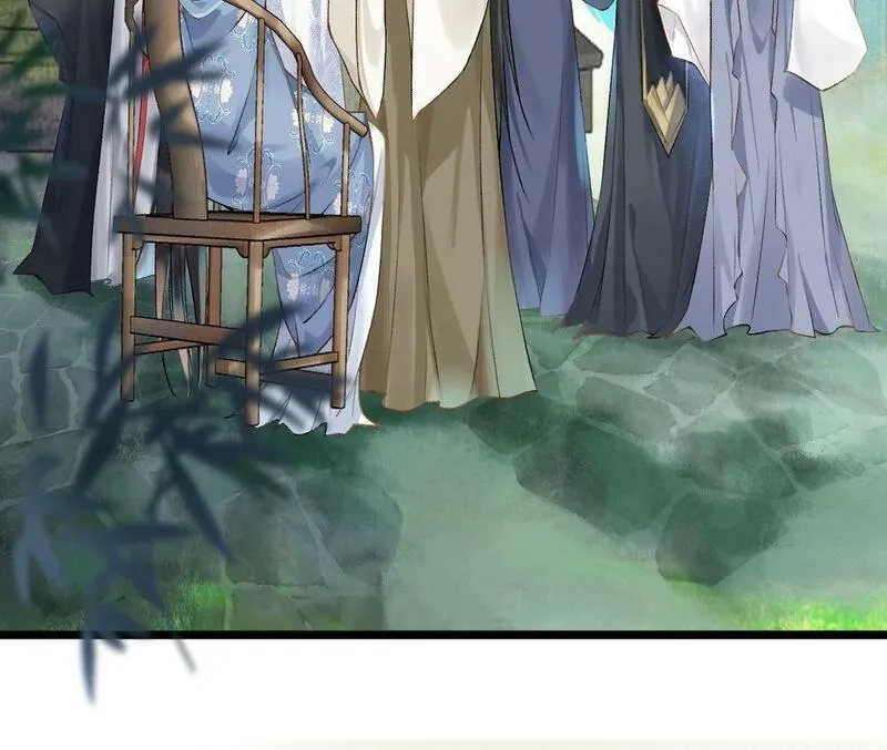 穿书：逆徒他又想欺师,013 把衣服穿好,第102张