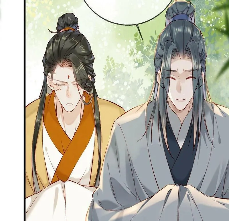 穿书：逆徒他又想欺师,013 把衣服穿好,第119张