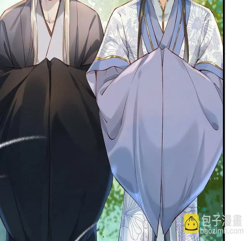穿书：逆徒他又想欺师,013 把衣服穿好,第122张