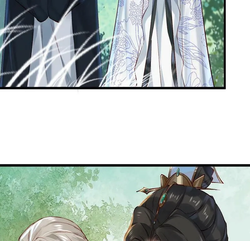 穿书：逆徒他又想欺师,013 把衣服穿好,第123张