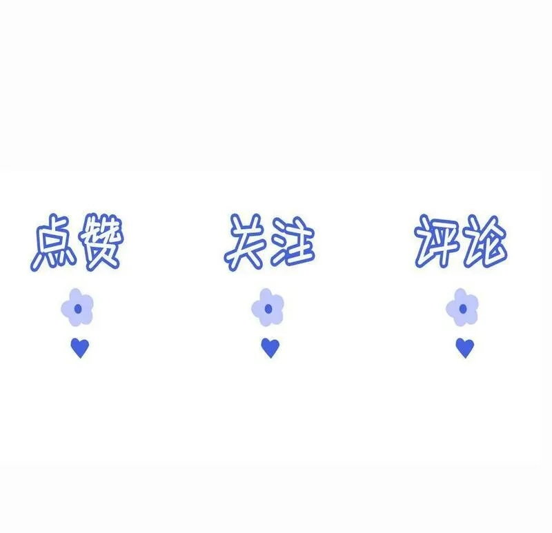 穿书：逆徒他又想欺师,013 把衣服穿好,第138张