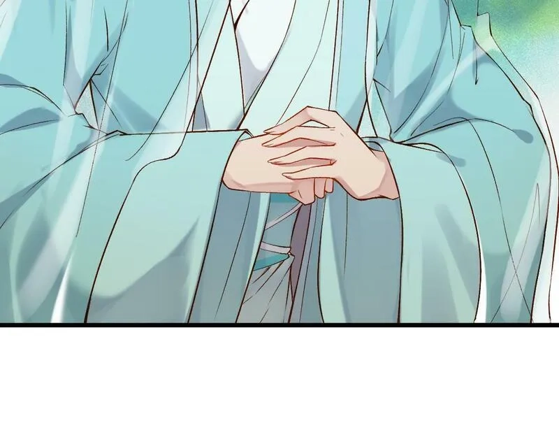 穿书：逆徒他又想欺师,013 把衣服穿好,第14张