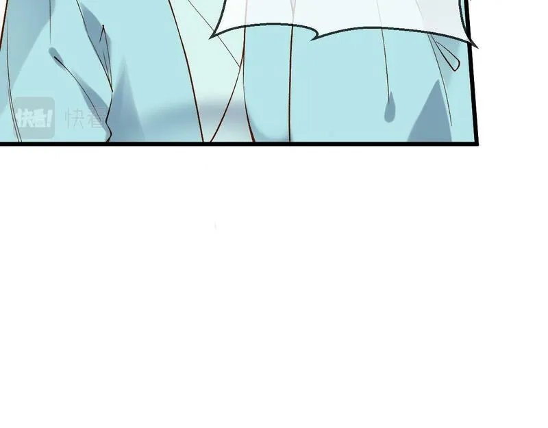 穿书：逆徒他又想欺师,013 把衣服穿好,第22张