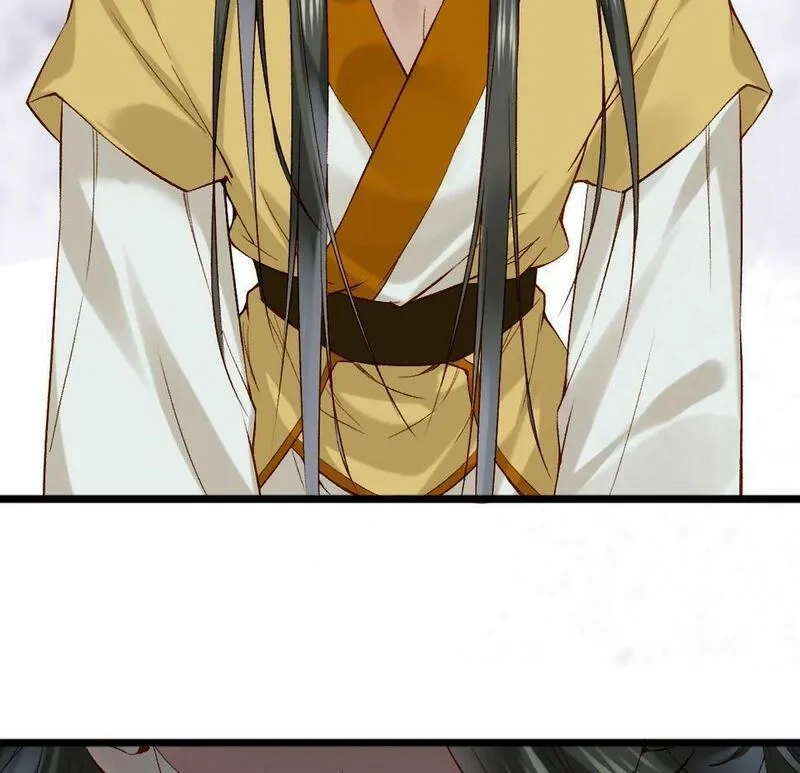 穿书：逆徒他又想欺师,013 把衣服穿好,第24张