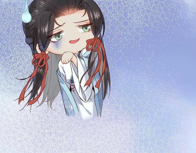 穿书：逆徒他又想欺师,013 把衣服穿好,第33张