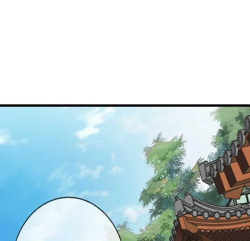穿书：逆徒他又想欺师,013 把衣服穿好,第36张