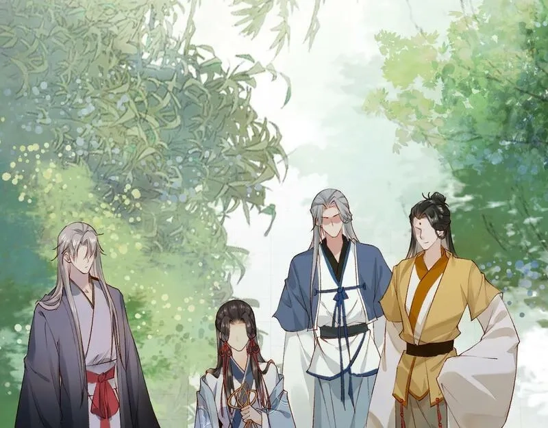 穿书：逆徒他又想欺师,013 把衣服穿好,第48张