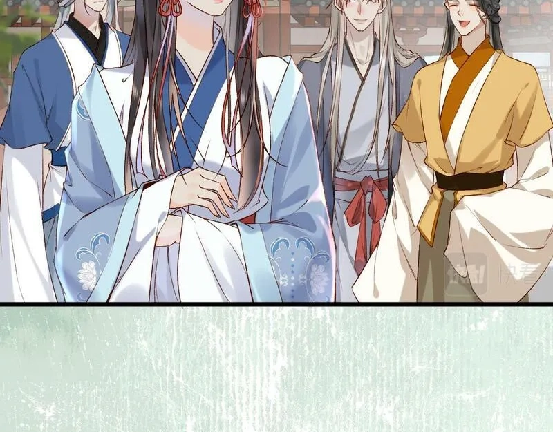 穿书：逆徒他又想欺师,013 把衣服穿好,第55张