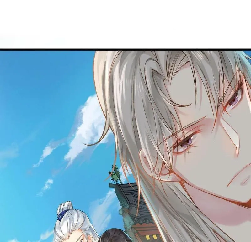穿书：逆徒他又想欺师,013 把衣服穿好,第78张